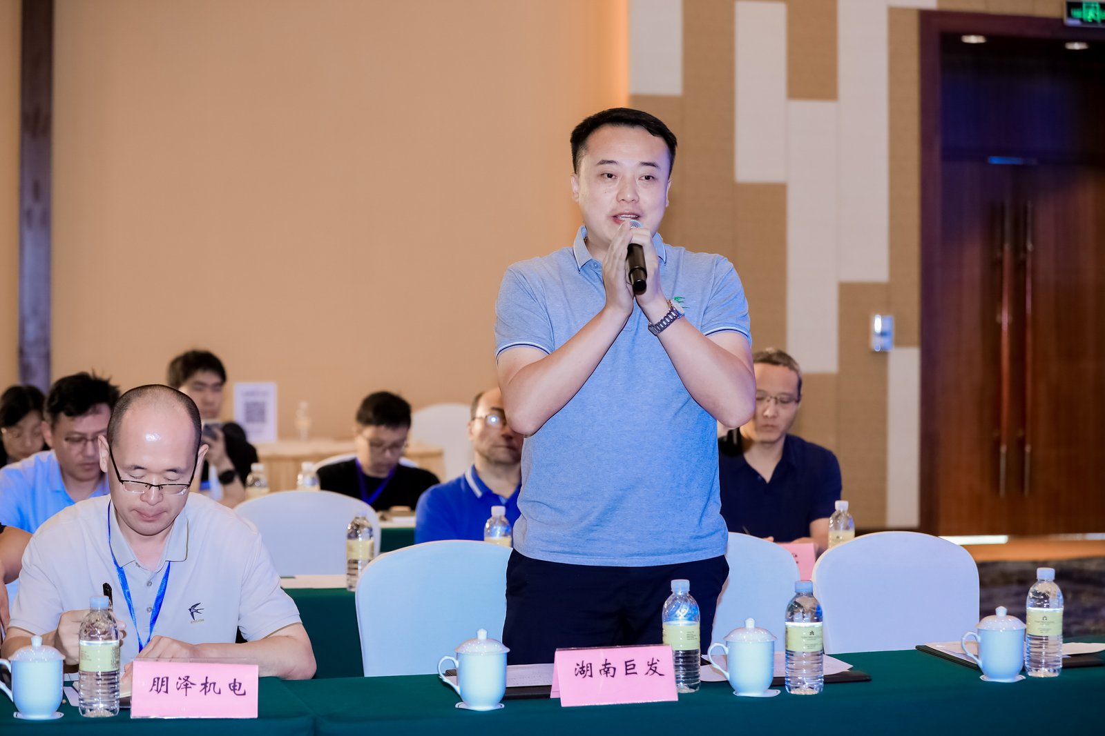 微信图片_20250627153922.jpg